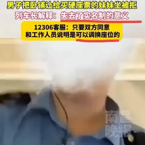 问道手游客服微信咨询电话号码，问道手游客服微信咨询，为您解答疑问，助力畅游仙界