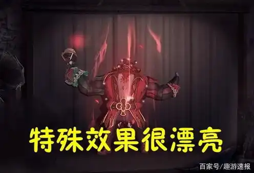 第五人格joker会返场吗，第五人格Joker皮肤市场价值解析，返场可能性与收藏价值探讨