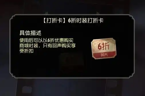 第五人格云玩家认为闪现是挂，第五人格，云玩家眼中，闪现竟是挂？揭秘闪现技能的争议与真相