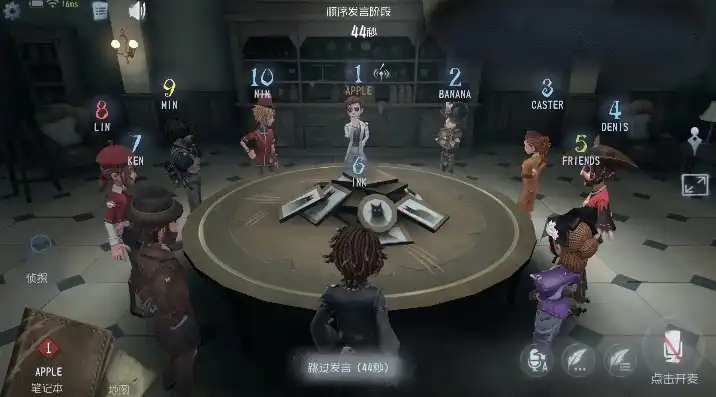 第五人格在线玩试玩，第五人格，揭秘恐怖与刺激的在线游戏体验——深度试玩报告