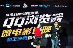 周杰伦qq飞车联名歌曲叫什么，飞驰音符，激情四溢——周杰伦与QQ飞车联名歌曲驰骋天地全解析