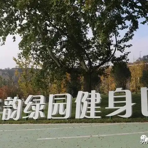 和平精英水泥厂搞笑配音，水泥厂风云录和平精英搞笑配音大作战，水泥厂里的欢乐时光！