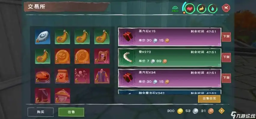 创造与魔法怎么快速赚金币新手，创造与魔法新手必看，全方位攻略，教你轻松快速赚取金币！