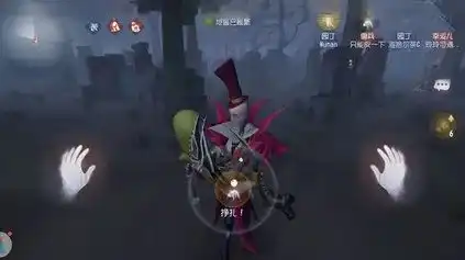 第五人格新出的监管是什么，第五人格新监管者，影舞者崛起，揭秘其上线顺序与神秘背景