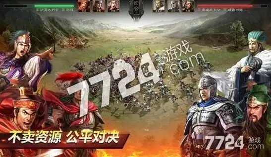 三国志战略版2021有效礼包码，三国志战略版2022免费礼包来袭！2021有效礼包码解析及使用指南