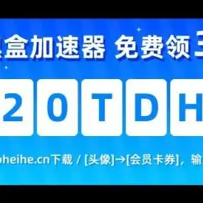 使命召唤国际服如何充值点券，使命召唤国际服充值攻略，轻松获取点券，畅享游戏乐趣