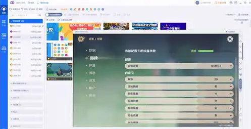 云原神手游下载官方网，云原神官方版手机版，探索无尽奇幻世界的奥秘，感受游戏新体验！