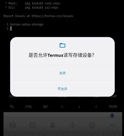 原神云游戏网页版，原神云游戏网页版，畅享云端冒险，解锁全新游戏体验！