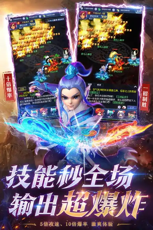 梦幻西游网页版微信登录版本，梦幻西游网页版微信登录全新体验，便捷登录，畅享游戏乐趣！