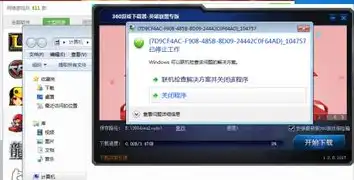 原神pc端在哪下载为什么安装不了呢，原神PC端下载安装疑难解答，下载渠道、安装问题及解决方法全面解析