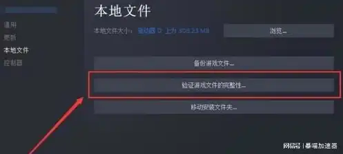 战争雷霆steam充值打不开，深度解析战争雷霆Steam充值无法打开支付界面，原因及解决方案详解