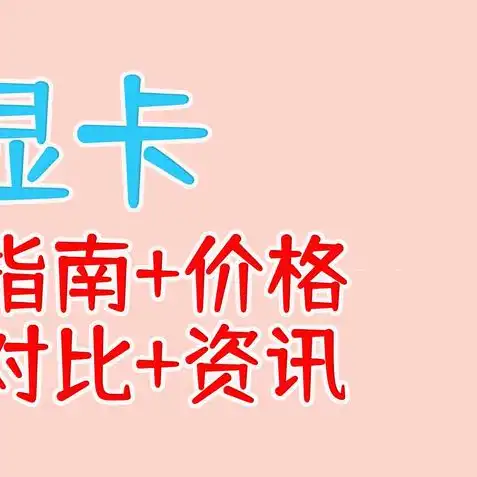 地下城与勇士最新公告，地下城与勇士2024年新春狂欢盛典，全新版本星辰变来袭，多重福利等你来拿！