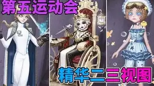 第五人格小尬剧，第五人格，小g的囧途奇遇记