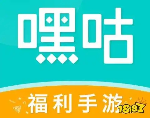 首充折扣平台哪个最便宜，2023年最全面首充折扣平台盘点，哪家平台最便宜？揭秘各大平台优惠策略！