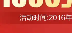 页游充值折扣平台哪个好，页游充值折扣平台大比拼，揭秘哪个平台最划算！