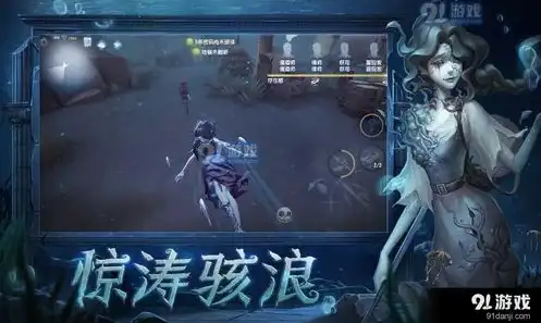 陌陌vv第五人格，第五人格主播陌西，从素人到头部主播的蜕变之路