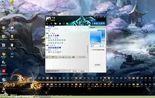 原神pc版登录界面显示不全怎么解决，原神PC版登录界面显示不全的解决攻略，全方位解析及实用技巧