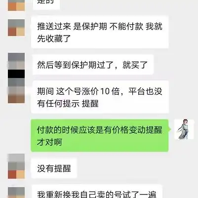 梦幻西游电话客服人工服务，梦幻西游电话人工客服，为您解答疑惑，守护梦幻家园