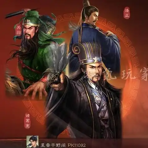 三国志战略版玩不下去了吗，三国志战略版，游戏困境与突破之道——深度解析玩家困境及解决方案