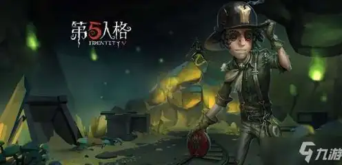 第五人格皮肤照片大全，第五人格皮肤盘点，沉浸式恐怖游戏中的华丽蜕变，尽收眼底！