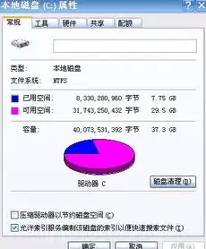 原神pc端下载多长时间，原神PC客户端下载时长揭秘，影响因素与优化建议