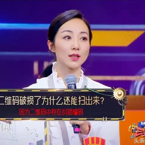 问道手游下载二维码怎么弄，问道手游轻松获取下载二维码，畅玩仙侠世界！