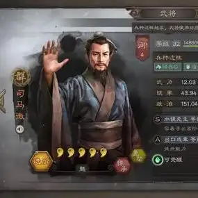 三国志战略版抽卡技巧，三国志战略版招募出橙将的独家技巧解析，教你轻松获得心仪武将！