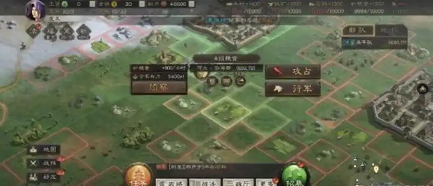 三国志战略版铺路的意思和用法，三国志战略版，铺路策略深度解析，助你走向胜利之路