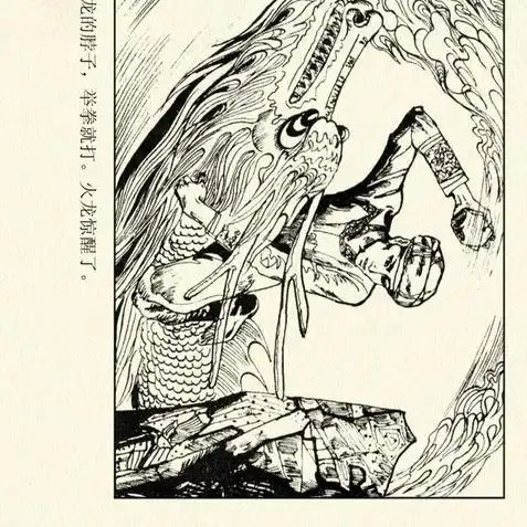 原神云游戏官方，探索原神云游戏新体验，官方入口下载详解及攻略指南