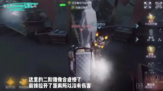 第五人格雕刻家怎样玩最好的，第五人格雕刻家攻略，深度解析如何成为游戏中的顶尖雕刻家