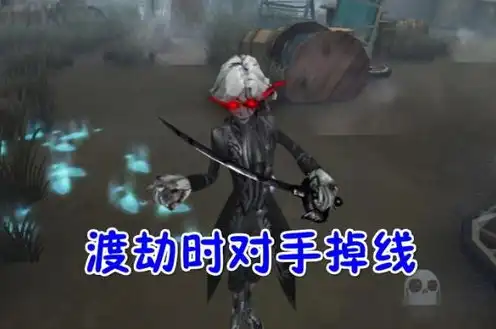 第五人格抽皮肤视频大保底，第五人格抽皮肤视频大保底全攻略，揭秘如何轻松抽中心仪皮肤！