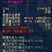 天涯明月刀手游哪个职业适合平民2021，天涯明月刀手游，平民玩家如何选择适合自己的职业？深度解析