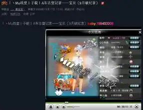 qq飞车的音乐名字大全男生霸气冷酷，QQ飞车音乐大全，男生霸气冷酷，专属你的音乐盛宴