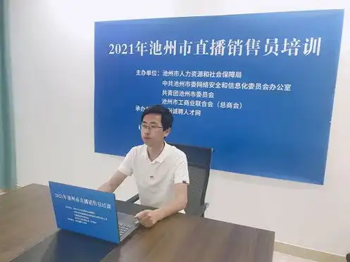 和平精英pel职业联赛2021直播，热血竞技，巅峰对决！2021和平精英PEL职业联赛直播全程回顾