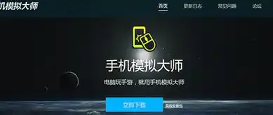 梦幻手游电脑版无法启动游戏程序怎么回事，梦幻手游电脑版无法启动程序原因分析及解决方法详解