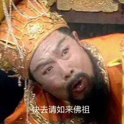 问道手游三界封神下载手机版，问道手游三界封神下载攻略，手机版畅游三界，开启你的封神之旅！