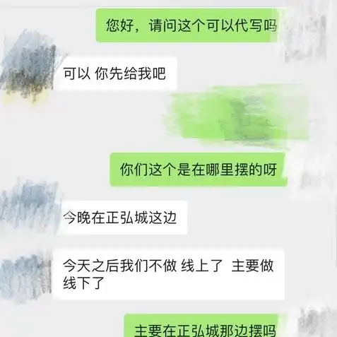 一元手游平台是干嘛的，一元手游平台APP，揭秘其风险功能与安全使用指南