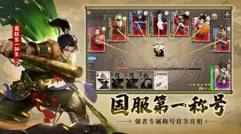 三国杀360将符换什么将最好，三国杀360将符，最适合替换的武将及其策略解析