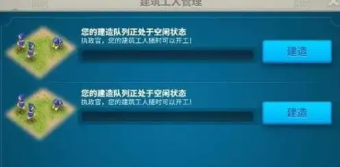 万国觉醒2021年9月礼包兑换码是多少，万国觉醒2021年9月礼包兑换码大揭秘全面解析礼包内容与兑换方法