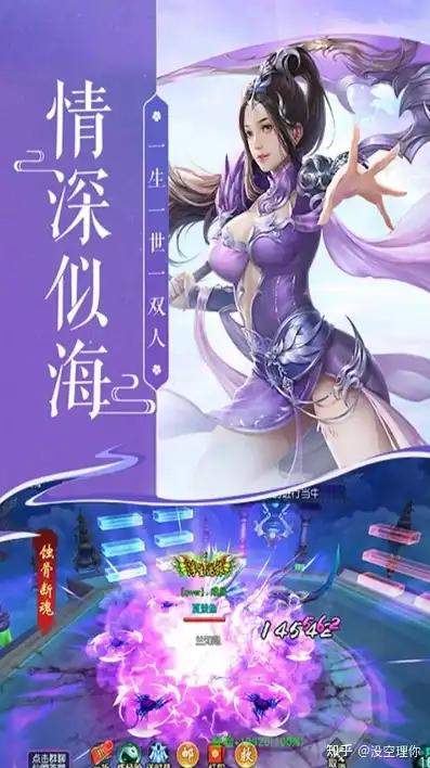 斩魔问道新手入门攻略大全，斩魔问道新手入门攻略大全，从新手到高手，轻松驾驭游戏世界！