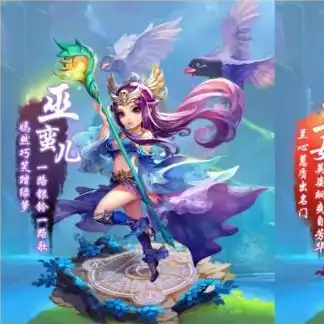 梦幻西游手游官网电脑版下载，网易经典MMORPG手游，畅游仙侠世界！