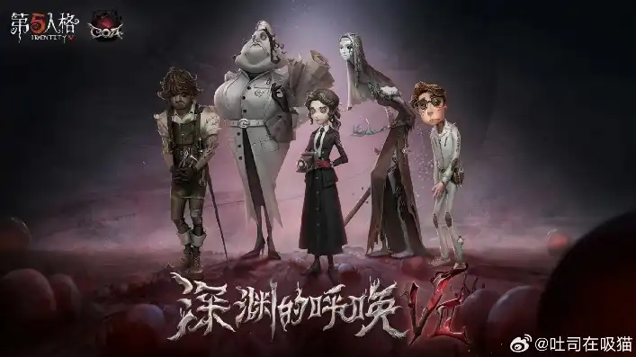 第五人格声音合集怎么设置，第五人格声音合集，揭秘游戏音效背后的制作故事与技巧