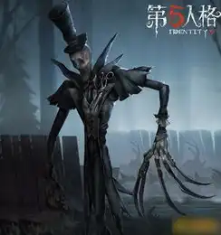 第五人格昊昊视频素材高清，第五人格昊昊，高清视频素材背后的精彩瞬间