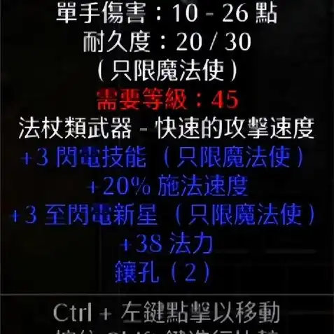 魔兽争霸3重制版版本区别是什么，魔兽争霸3重制版版本详解，深度解析各版本差异与特色