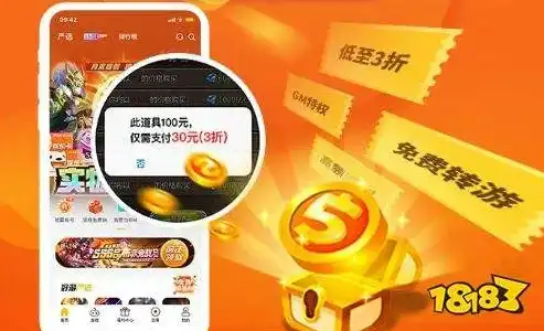 页游折扣游戏平台哪个好，2023年度页游折扣平台盘点，哪个性价比高，让你畅游游戏无忧？