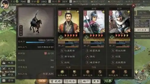 三国志战略版玩家多吗，三国志战略版，玩家群体的多元化与游戏热度的持续攀升