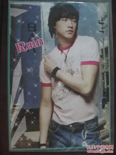 qq飞车歌曲rain，QQ飞车中的旋律之雨，Rain的动人旋律与飞车激情