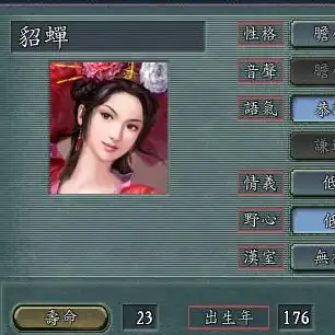 三国杀diy卡牌编辑器手机版ios，三国杀DIY卡牌编辑器手机版iOS，打造个性化三国杀卡牌，尽享指尖上的策略乐趣