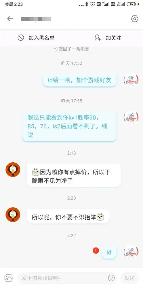 可以玩战争雷霆的云游戏软件推荐，畅享战争雷霆，云游戏软件盘点，轻松玩转战场，感受极致战斗体验！