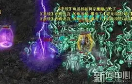 创造与魔法藏宝图永夜传说在哪兑换，创造与魔法，揭秘藏宝图永夜传说兑换地点，探寻神秘宝藏的秘密！